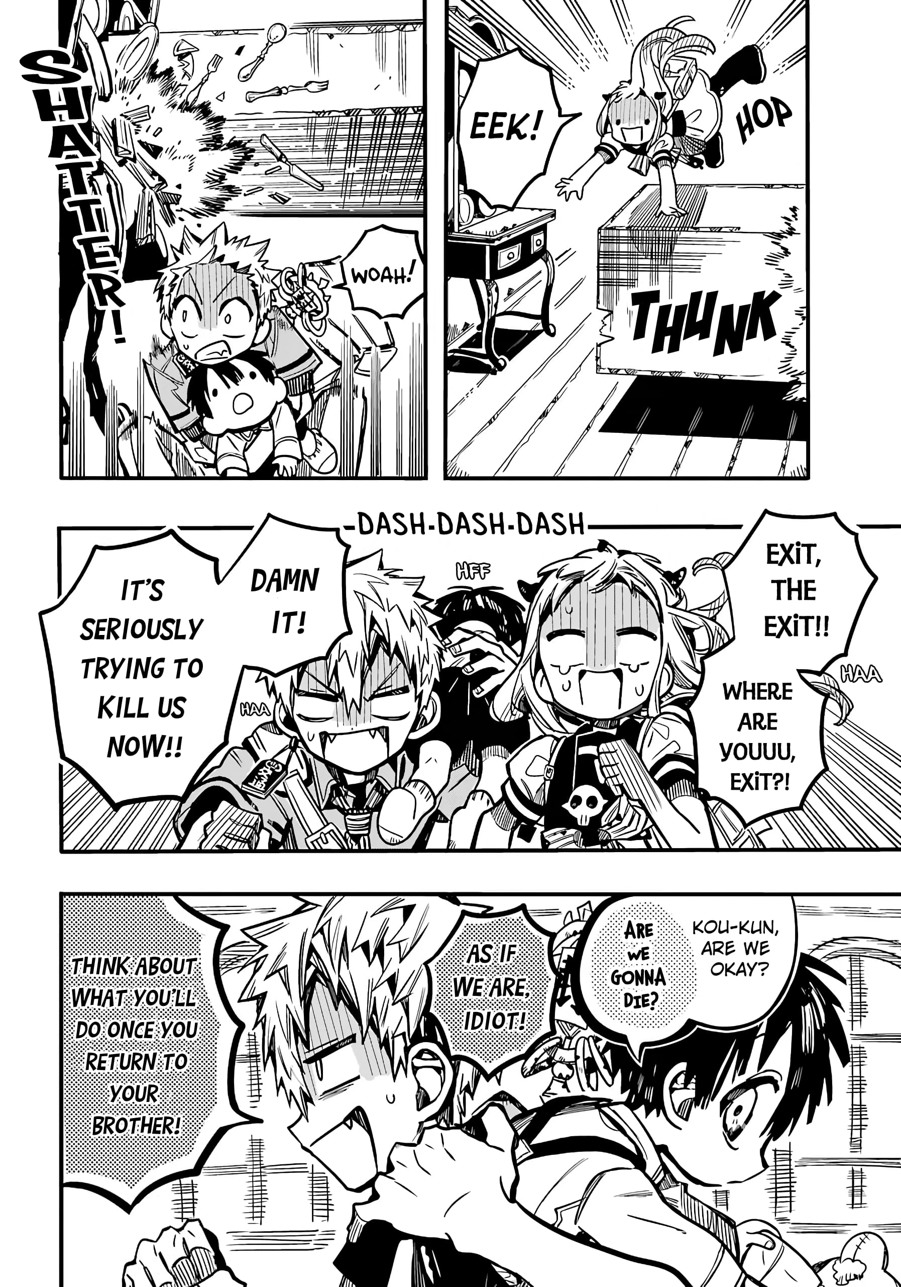 Toilet Bound Hanako Kun, Chapter 82 image 20